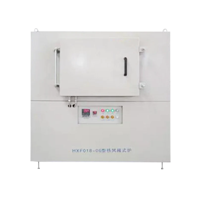 Atmosphere Furnace Muffle Furnace
